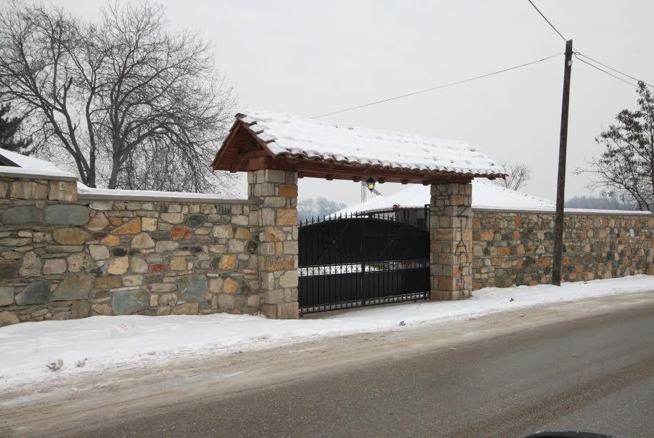 Konak Nestor Bungalows Skopje Exterior foto